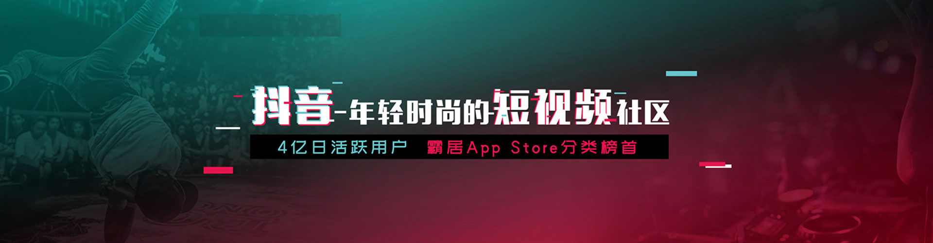 广灵sem广告