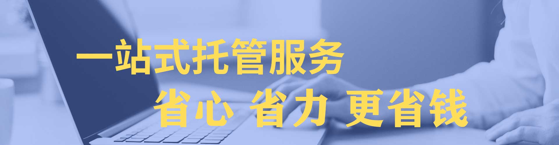 广灵小红书信息流