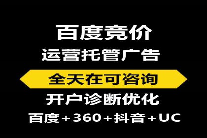 充值高返点策略的演变与最新案例