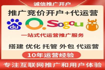 教育行业充值返点活动效果评估