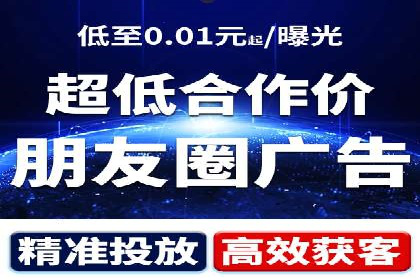SEM竞价员日常操作流程及效果案例分析